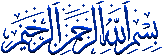<~*~ Eid Mubarak to all KSA Member ~*~ 59773